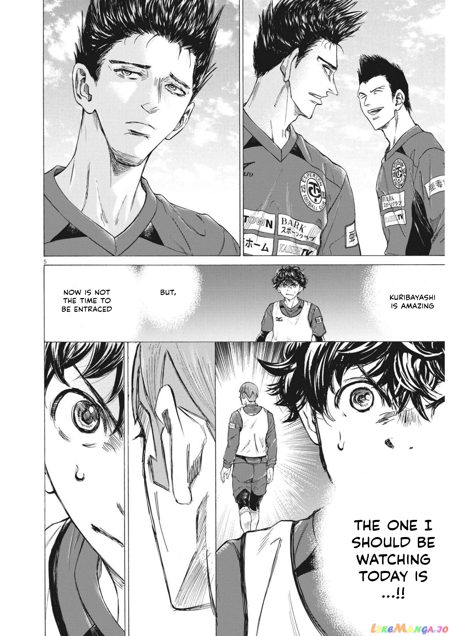 Ao Ashi, Chapter 301 image 05